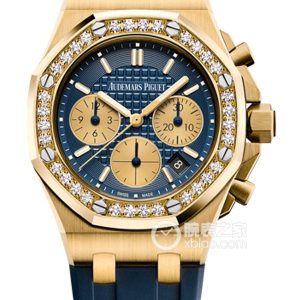 Audemars Piguet Royal Oak Offshore 26231BA.ZZ.D027CA.01 Automatic machinery, 18k gold, 37mm - Image 1
