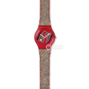 Swatch Originals Suor 708 Quartz, Plastic, 41mm - Image 1