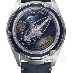 Ulysse Nardin Fantasy 2505-250LE/CORALBAY.1 18k white gold, 45mm (discontinued) - Image 1