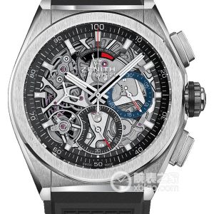 Zenith Peak 95.9000.9004/78.R782 Automatic machinery, brushed titanium, 44mm - Image 1