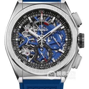 Zenith Peak 95.9002.9004/78.R590 Automatic machinery, brushed titanium, 44mm - Image 1