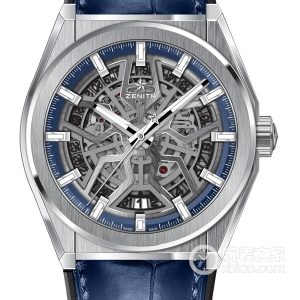 Zenith Peak 95.9000.670/78.R584 Brushed titanium alloy, 41mm - Image 1