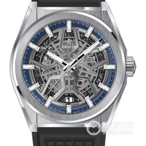 Zenith Peak 95.9000.670/78.R782 Brushed titanium alloy, 41mm - Image 1