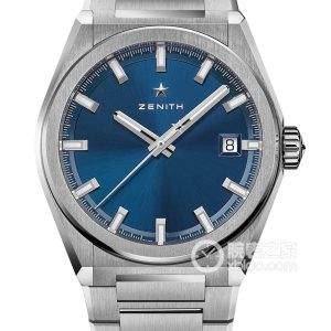 Zenith Peak 95.9000.670/51.M9000 Brushed titanium alloy, 41mm - Image 1