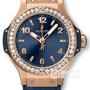 Hublot BIG BANG361.PX.7180.LR.1204 Quartz, satin-polished 18K gold 5N, 38mm - Image 1