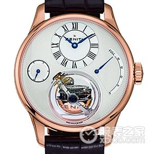 Zenith Academy 18.2210.8804/01.C631 Automatic mechanical, 18k rose gold, 45mm - Image 1