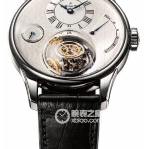 Zenith Academy 65.2210.8804/01.C630 Automatic mechanical, 18k white gold, 45mm - Image 1
