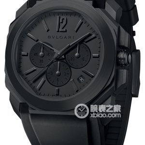 Bulgari OCTO103027 Automatic machinery, precision steel, 41.5mm - Image 1