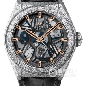Zenith Lab B 3 Black Rose Gold Automatic machinery, Aeronith, 44mm - Image 1