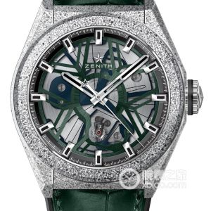 Zenith Pinnacle Lab B 9 Green Automatic machinery, Aeronith, 44mm - Image 1