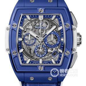 Hublot BIG BANG Soul 641.EX.5129.LR Automatic machinery, polished blue ceramic, 42mm - Image 1