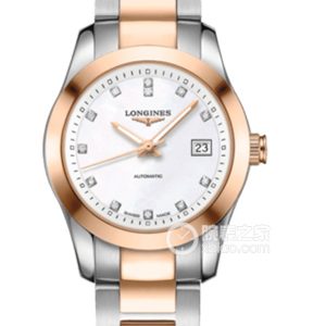 Longines Elegance L2.285.5.87.7 Automatic machinery, precision steel, 29.5mm - Image 1