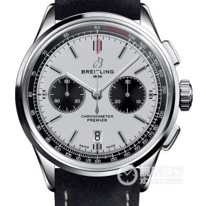 Breitling Pure & Easy AB0118221G1X1 (Folding Buckle) Automatic machinery, precision steel, 42mm - Image 1