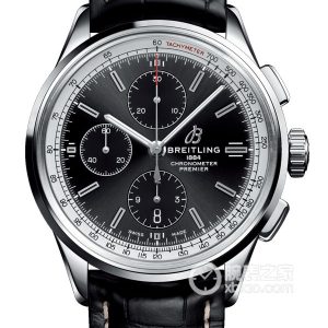 A13315351B1P2 Automatic machinery, precision steel, 42mm - Image 1