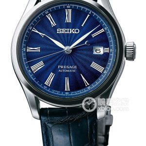 Seiko Presage SPB075J1 Automatic machinery (manual operation also possible), stainless steel, 40mm - Image 1
