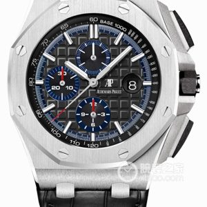 Audemars Piguet Royal Oak Offshore 26412PT.OO.A002CR.01 Automatic mechanical movement, 950 platinum case, black ceramic pushers and screw-down crown, 950 platinum pusher guards, 44mm. - Image 1