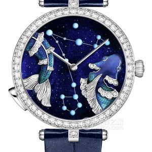 Van Cleef & Arpels Poetic Complications VCARO8TR00 18k white gold, 38mm - Image 1