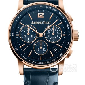 Audemars Piguet CODE 11.5926393OR.OO.A321CR.01 Automatic mechanical, 18k rose gold, 41mm - Image 1