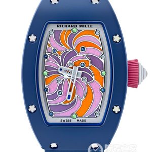 Ms. Richard Mille, RM 07-03, Cupake Automatic machinery, ceramic, 45.32 x 32.30mm - Image 1