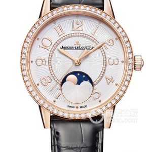 Jaeger-LeCoultre Dating 3572430 Automatic mechanical, rose gold, 34mm - Image 1