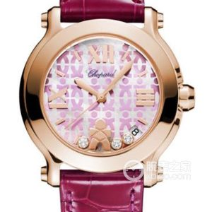 Chopin Happy Diamonds 277471-5016 Quartz, 18K rose gold, 36mm - Image 1