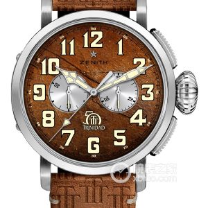 Zenith Pilot 65.2430.4069/79.C811 18k white gold, 45mm - Image 1