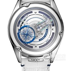 Ulysse Nardin Fantasy 2505-250/00.1 Platinum and titanium metal, with a glossy finish, 45mm - Image 1
