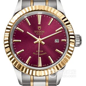 Tudor Style M12113-0013 Automatic machinery, polished and brushed steel, 28mm - Image 1