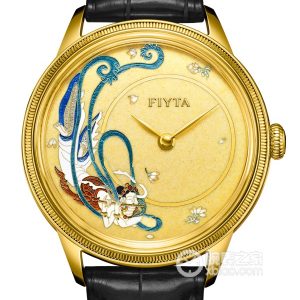 Fiyta Master GA886025.GQB Automatic machinery, 18k gold, 42mm - Image 1