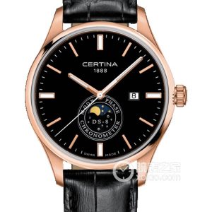 Citroën C5 Star DS-8C033.457.36.051.00 Quartz, DS, 41.00mm - Image 1