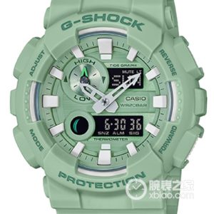 Casio G-SHOCKGAX-100CSB-3A Quartz, resin - Image 1