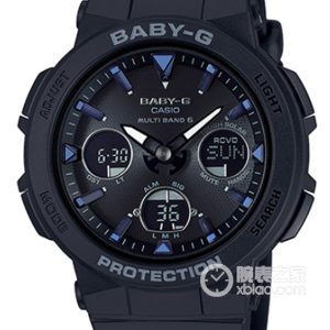 Casio BABY-GBGA-2500-1A