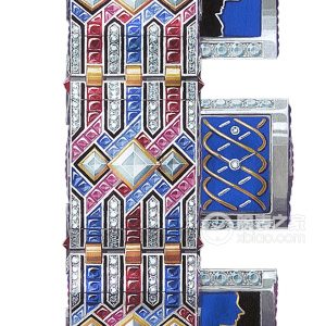 Van Cleef & Arpels Secret Watch Quartz, 18k white gold - Image 1