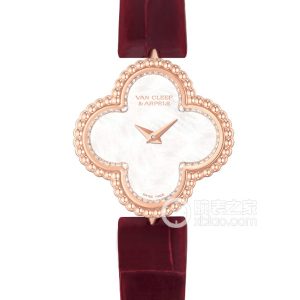Van Cleef & Arpels ALHAMBRAVCARO8WS00 Quartz, 18k rose gold, 22.7 x 22.7 mm - Image 1