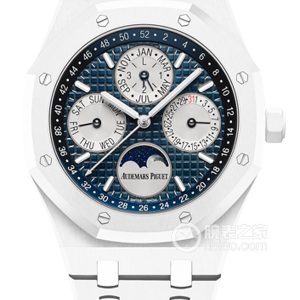Audemars Piguet Royal Oak 26579CB.OO.1225CB.01 Automatic machinery, white ceramic, 41mm - Image 1