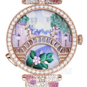 Van Cleef & Arpels Poetic Complications VCARO8U000 18k rose gold, 38mm - Image 1