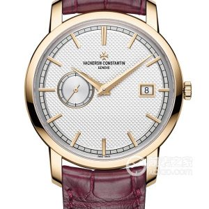 Vacheron Constantin Patrimony 87172/000R-B690 Automatic machinery, 18K gold, 38mm - Image 1