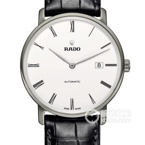 Radar Drill Master R14067036 Automated machinery, Ceramos™ metal-ceramic composite, 40.7mm - Image 1