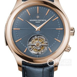Vacheron Constantin Loft Artisan 9730C/000R-B493 18K pink gold, 45mm - Image 1