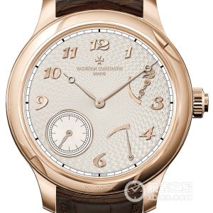 Vacheron Constantin Loft Artisan 9200C/000R-B667 18K, 45mm - Image 1