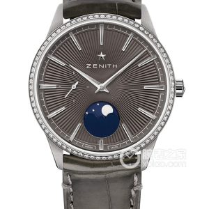 Zenith Elite 16.3200.692/03.C833 Automatic machinery, precision steel, 36mm - Image 1