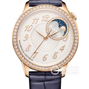 Vacheron Constantin Elegance 8005F/000R-B498 Automatic machinery, 18K gold, 37mm - Image 1