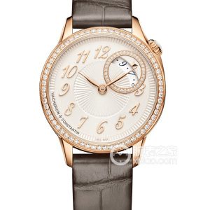 Vacheron Constantin Elegance 1205F/000R-B622 Quartz, 18K, 30mm - Image 1