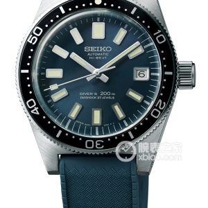 Seiko PROSPEXSLA037J1 Stainless steel, 39.9mm - Image 1