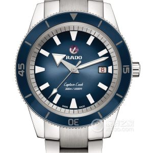 Captain Radar Cook R32105203 Automatic machinery, precision steel, 42mm - Image 1