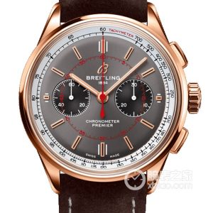100-year-old Lingpu Ya RB0118A31B1X1 Automatic mechanical, 18K red gold, 42mm - Image 1