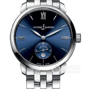 Ulysse Nardin gold watch 3203-136-7/33 Automatic machinery, precision steel, 40mm - Image 1