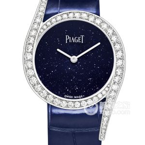 LIMELIGHT GALAG0A45162 Quartz, 18k white gold, set with 62 brilliant-cut diamonds (approx. 1.32mm in weight) - Image 1