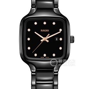 Radar Realme R27080702 High-tech ceramic, 29.0 x 34.3mm - Image 1