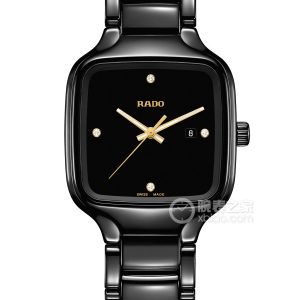 Radar Realme R27080722 High-tech ceramic, 29.0 x 34.3mm - Image 1